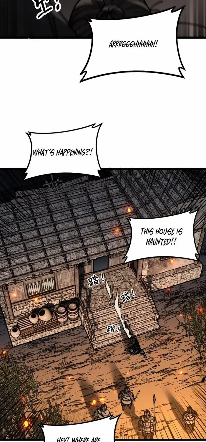 Serpent Ancestor Chapter 60 page 27 - 