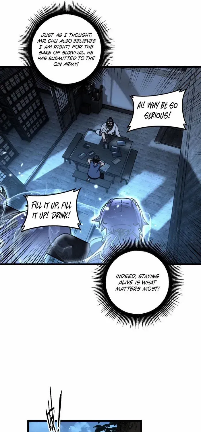 Serpent Ancestor Chapter 60 page 46 - 