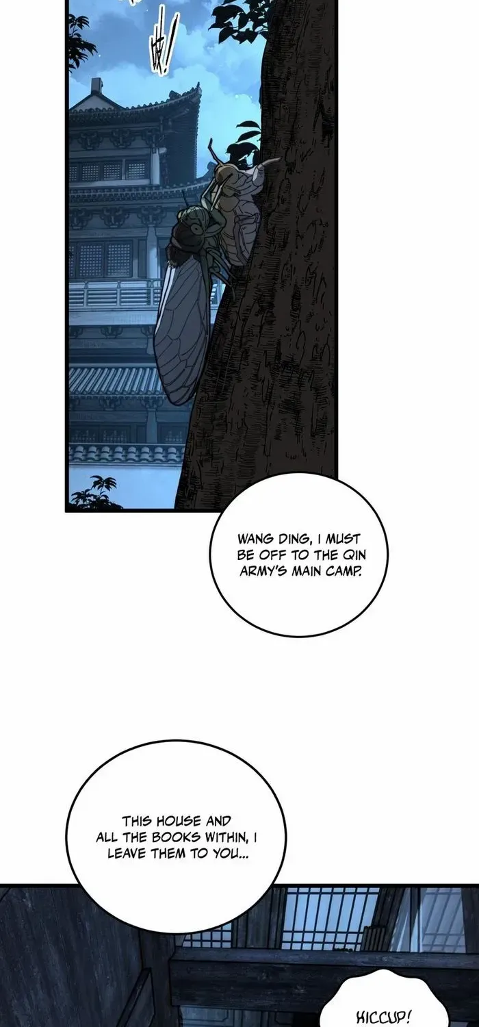 Serpent Ancestor Chapter 60 page 47 - 