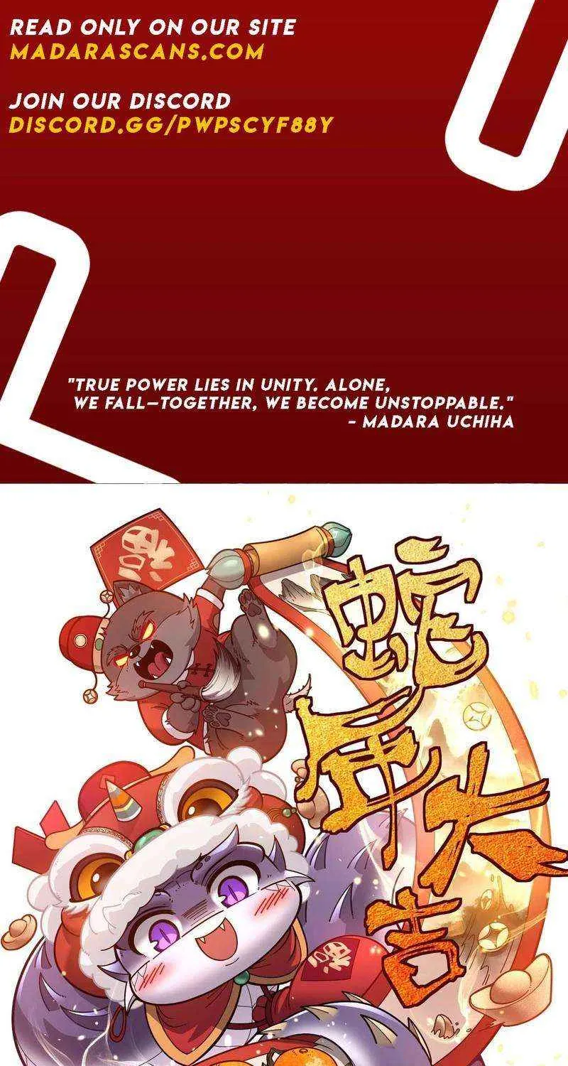 Serpent Ancestor Chapter 62 page 3 - 