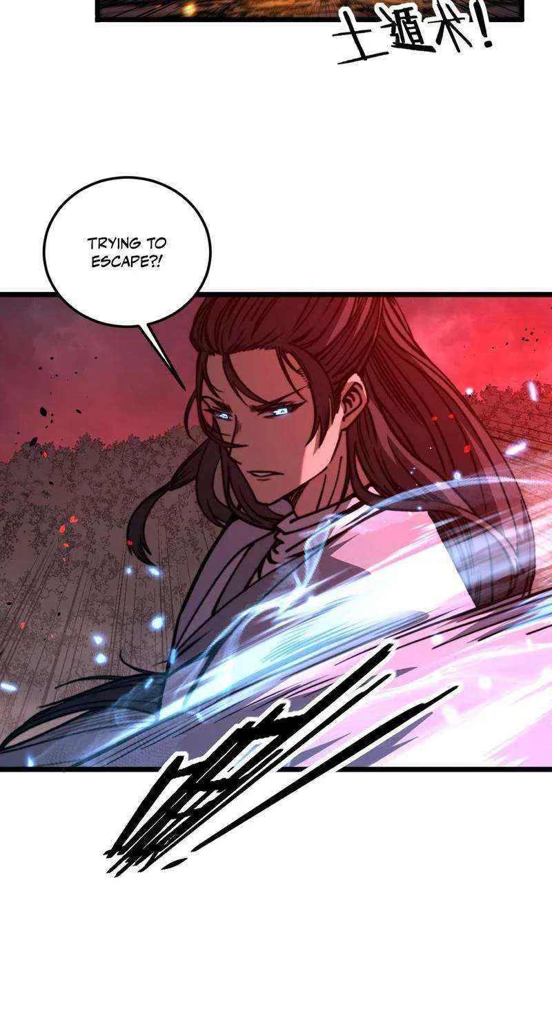 Serpent Ancestor Chapter 62 page 6 - 