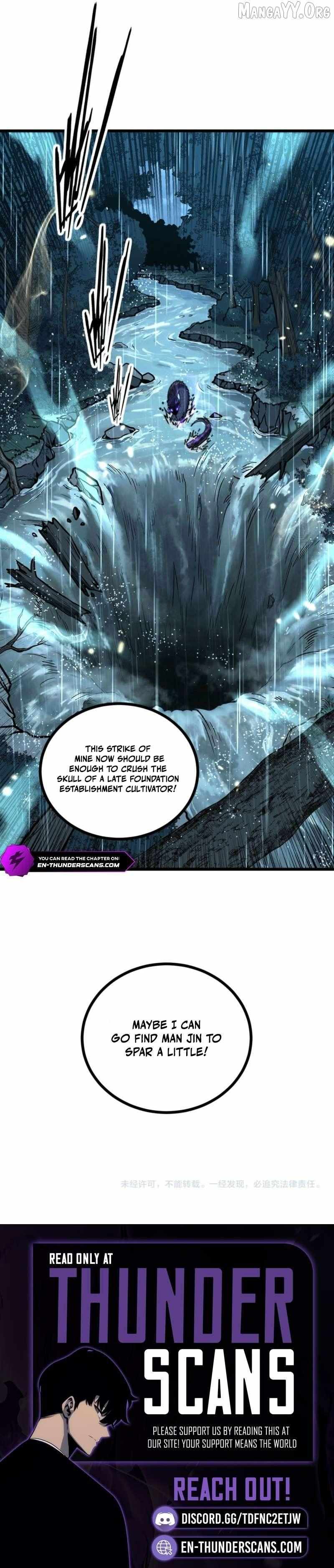 Serpent Ancestor Chapter 77 page 7 - 