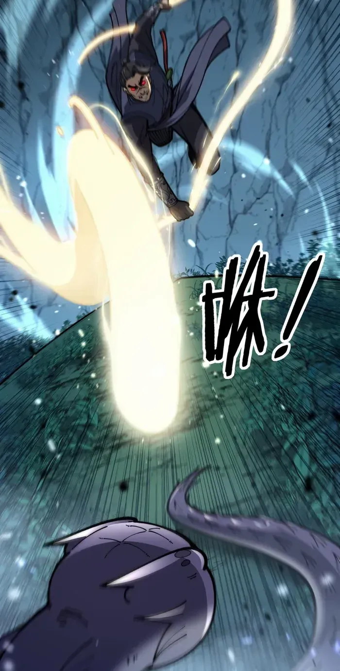 Serpent Ancestor Chapter 8 page 63 - 