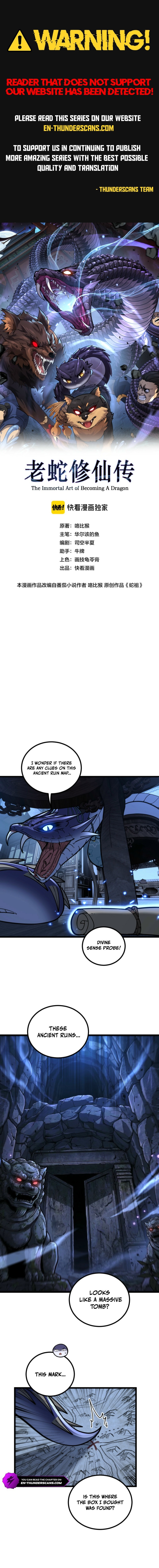 Serpent Ancestor Chapter 81 page 1 - 