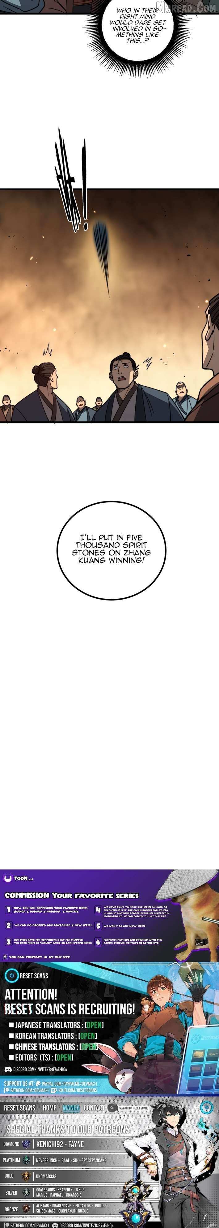 Serpent Ancestor Chapter 83 page 5 - 