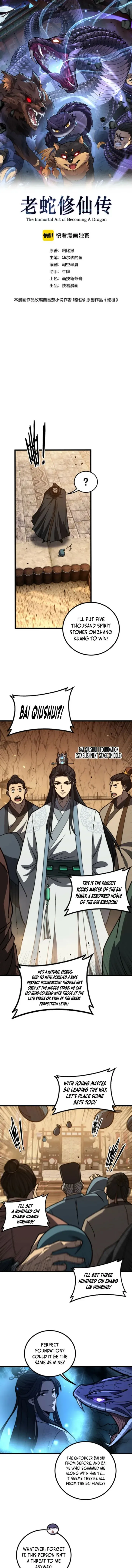 Serpent Ancestor Chapter 84 page 1 - 