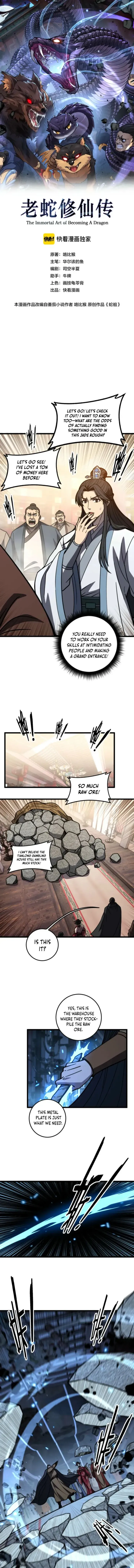 Serpent Ancestor Chapter 85 page 1 - 