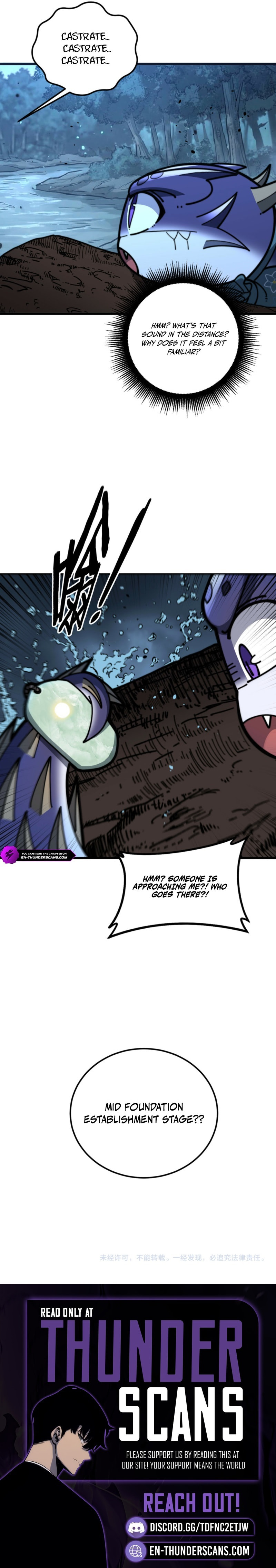 Serpent Ancestor Chapter 89 page 7 - 
