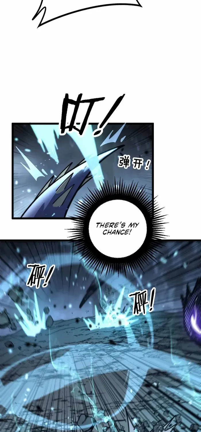 Serpent Ancestor Chapter 9 page 24 - 