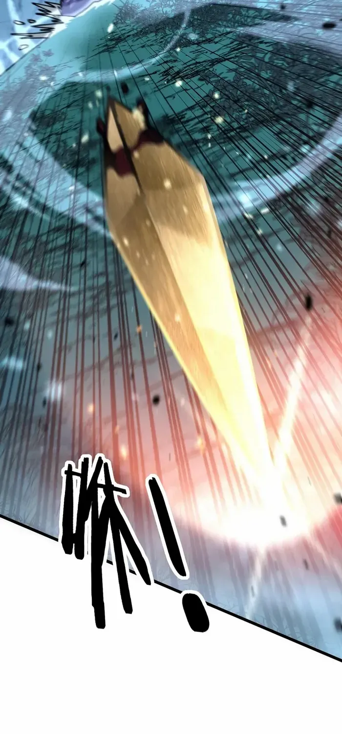Serpent Ancestor Chapter 9 page 67 - 