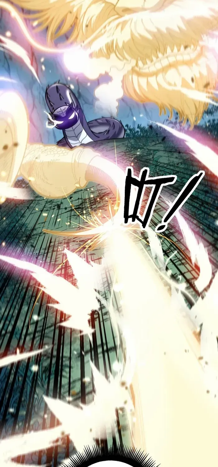 Serpent Ancestor Chapter 9 page 8 - 