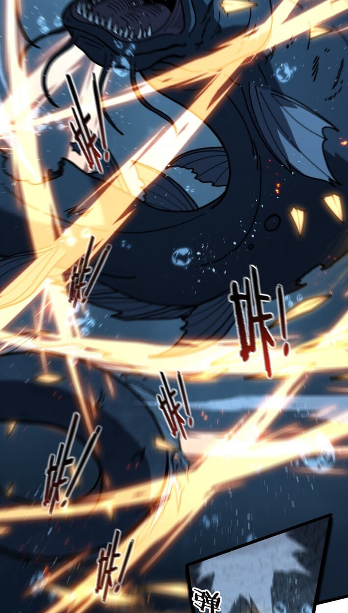 Serpent Ancestor Chapter 91 page 33 - 