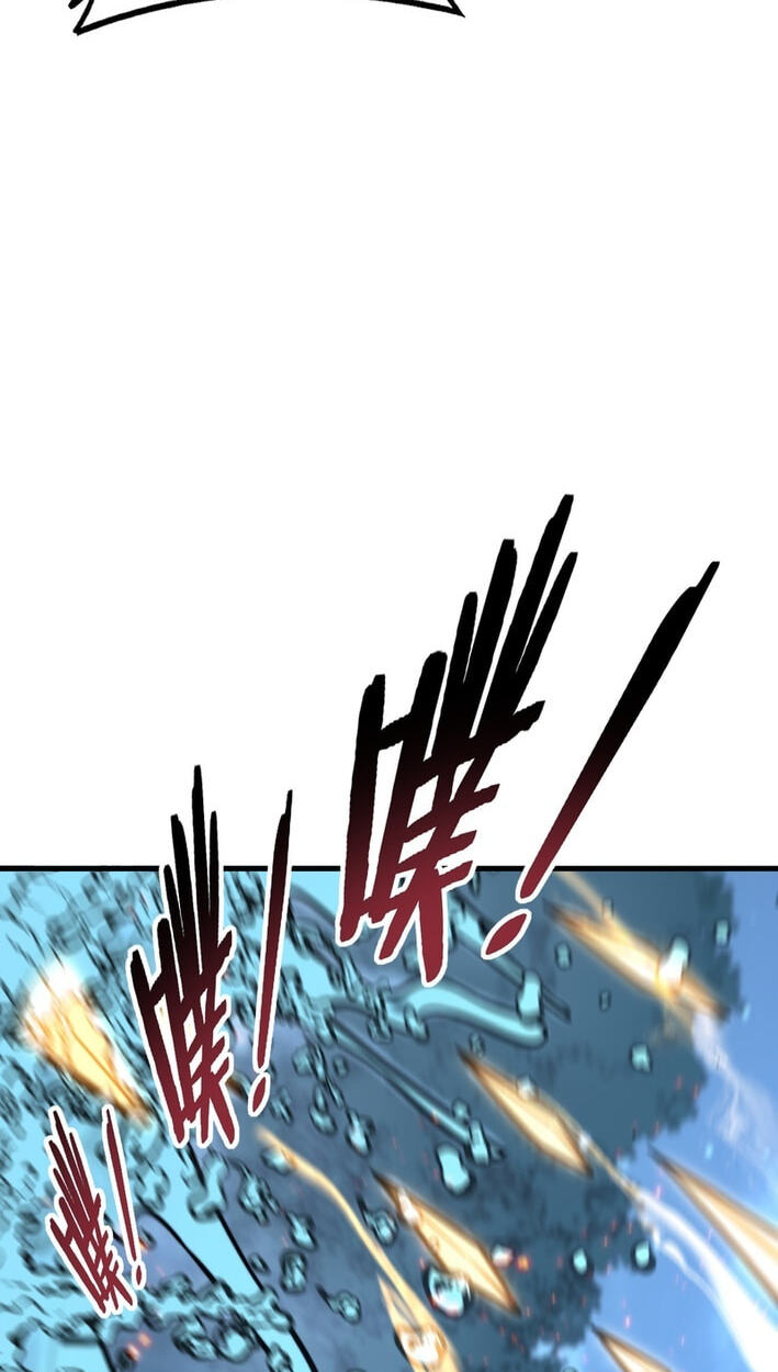 Serpent Ancestor Chapter 91 page 38 - 