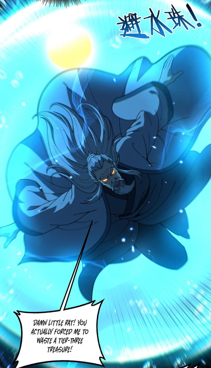 Serpent Ancestor Chapter 91 page 57 - 