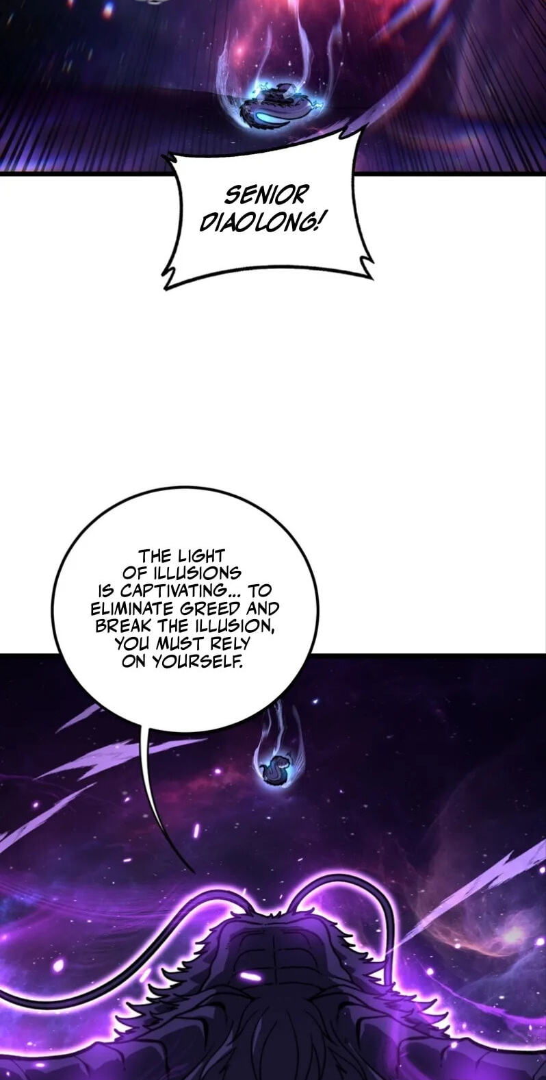 Serpent Ancestor Chapter 93 page 13 - 