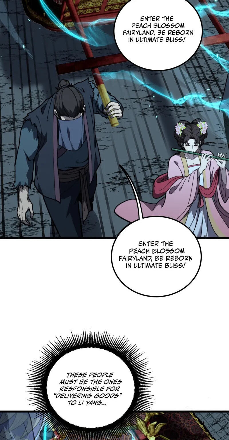 Serpent Ancestor Chapter 94 page 16 - 