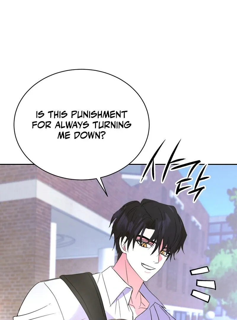 Serpent Bride Chapter 1 page 105 - 