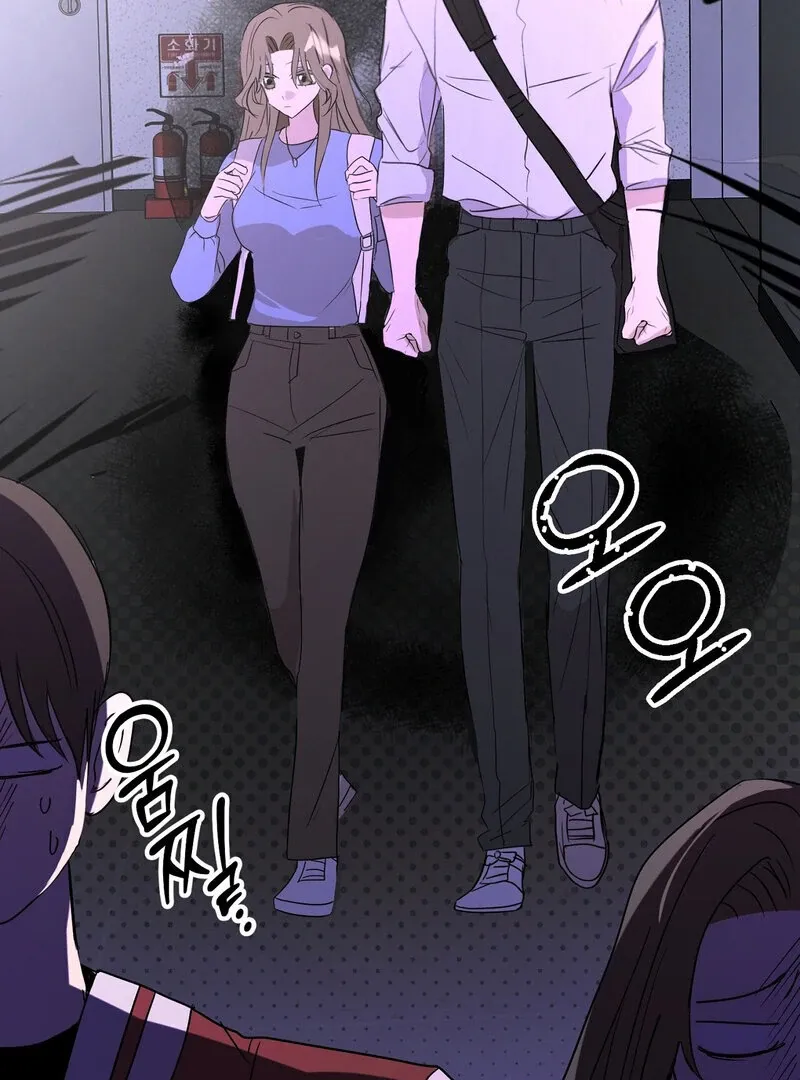 Serpent Bride Chapter 1 page 111 - 