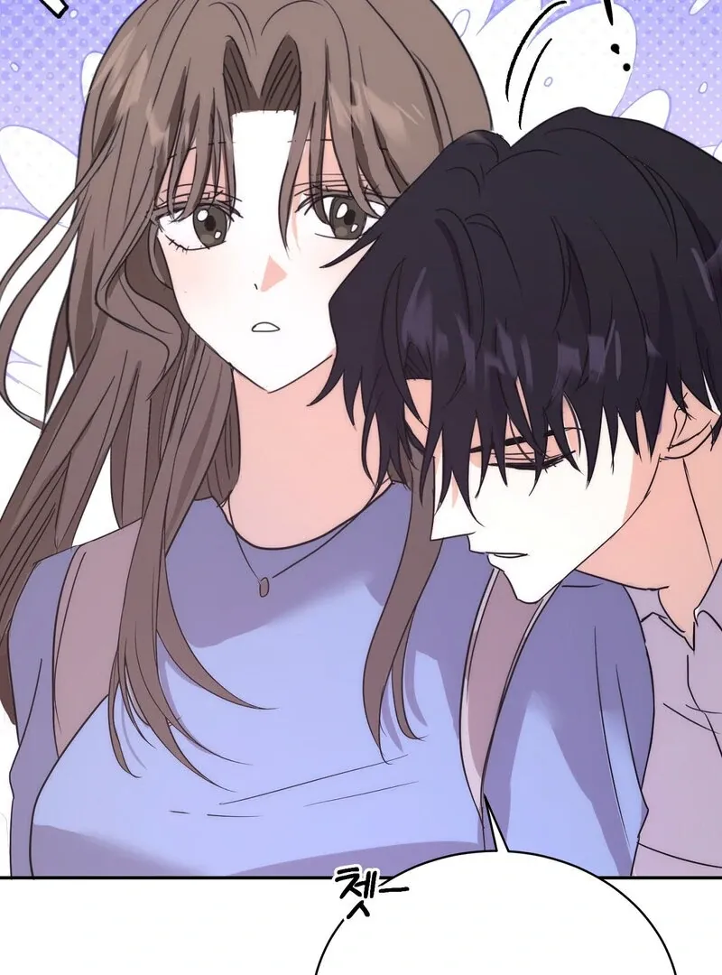Serpent Bride Chapter 1 page 122 - 