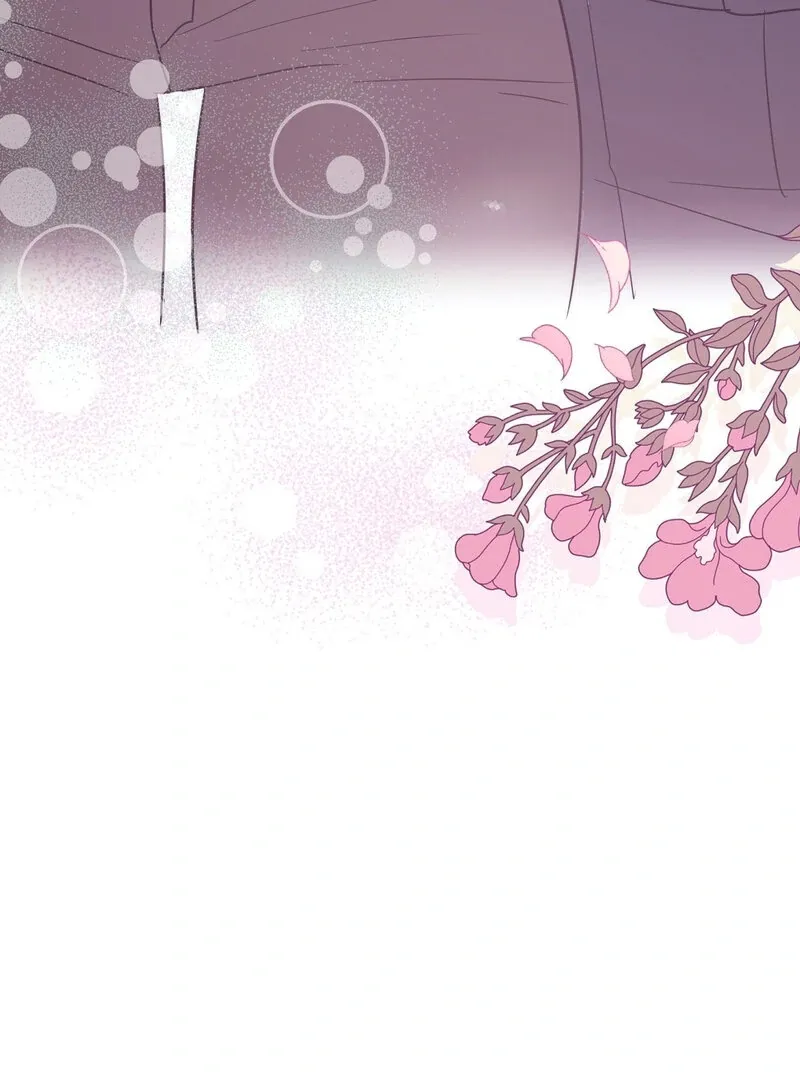 Serpent Bride Chapter 1 page 127 - 