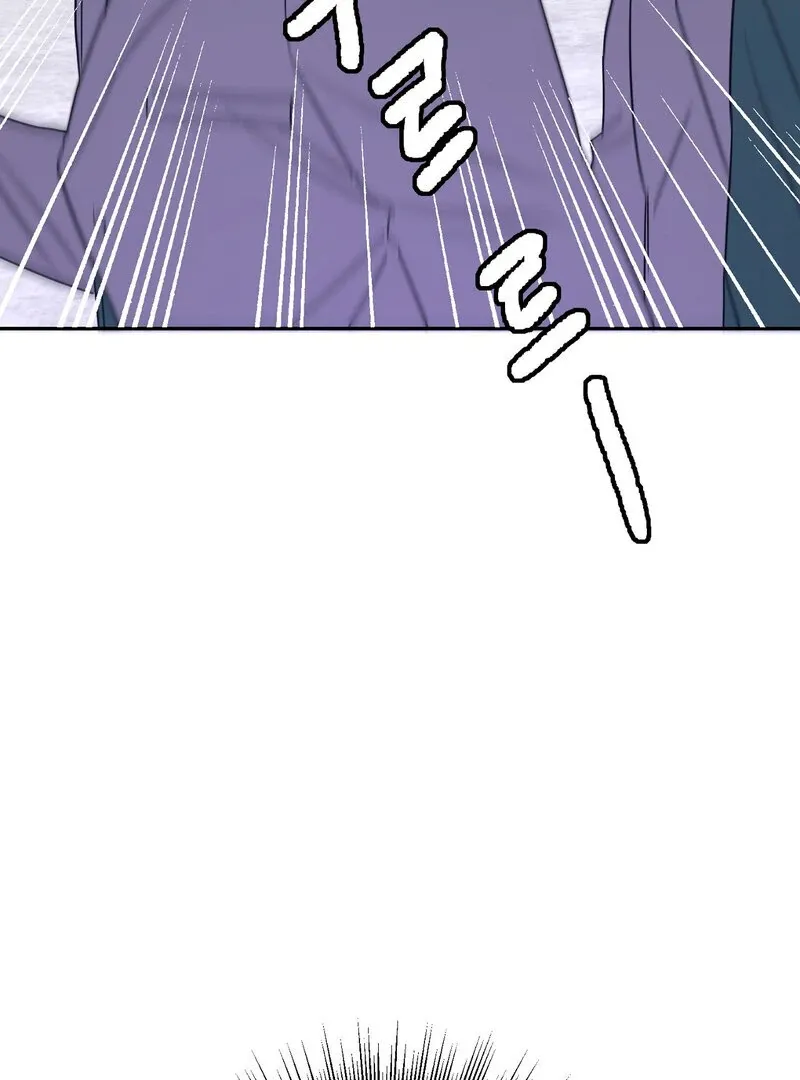 Serpent Bride Chapter 1 page 131 - 