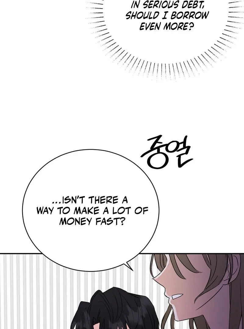 Serpent Bride Chapter 1 page 146 - 