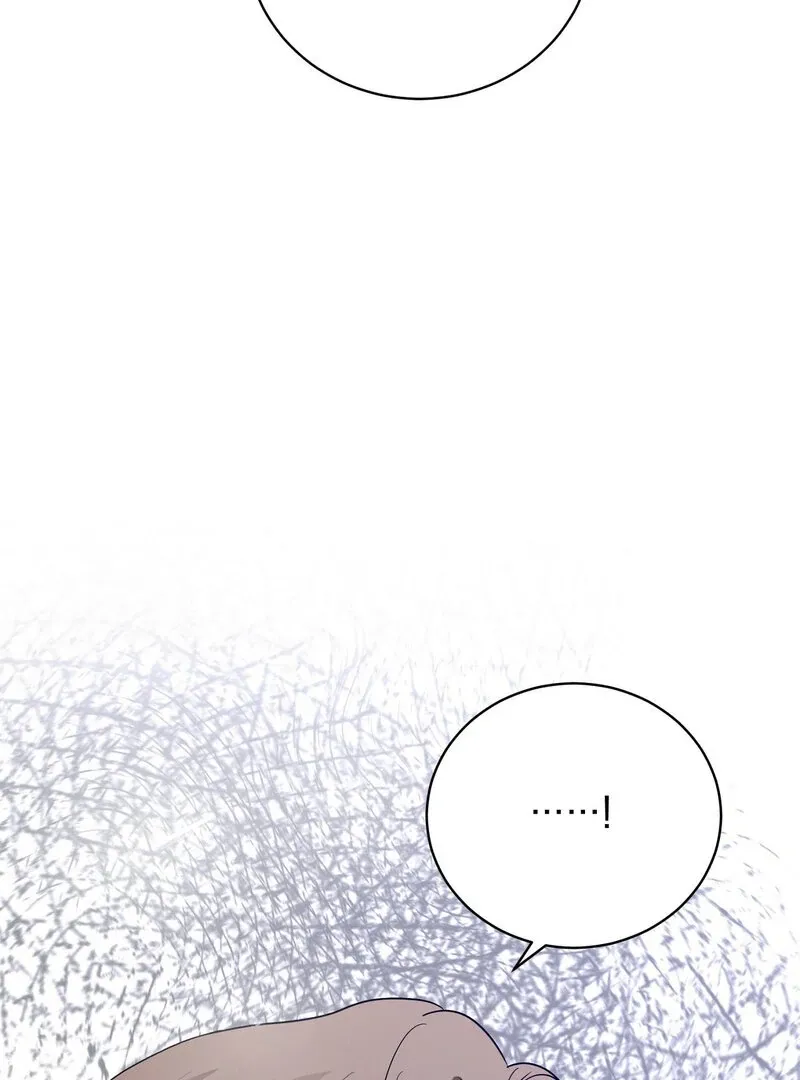 Serpent Bride Chapter 1 page 148 - 