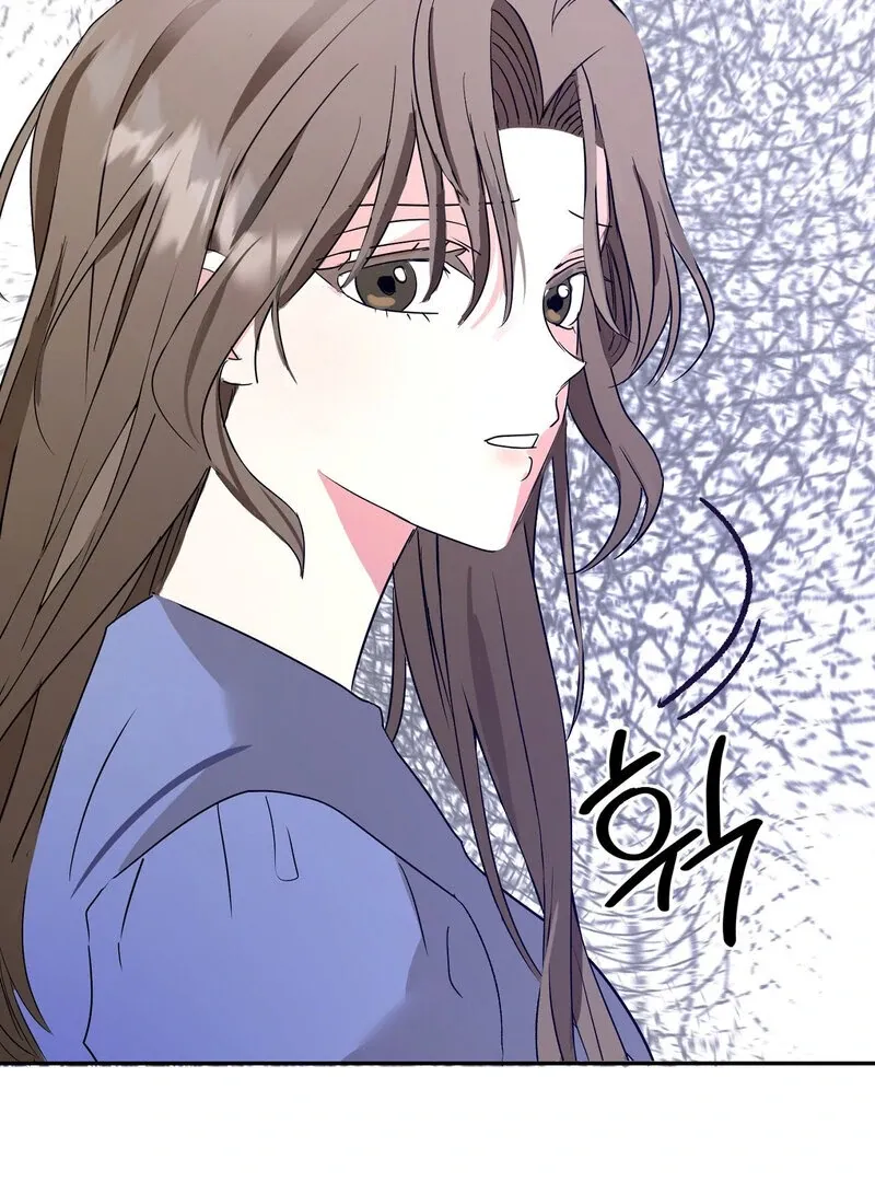 Serpent Bride Chapter 1 page 149 - 