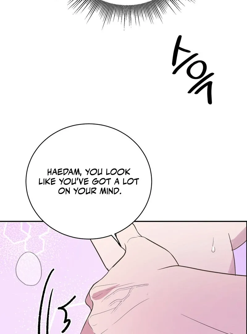 Serpent Bride Chapter 1 page 16 - 