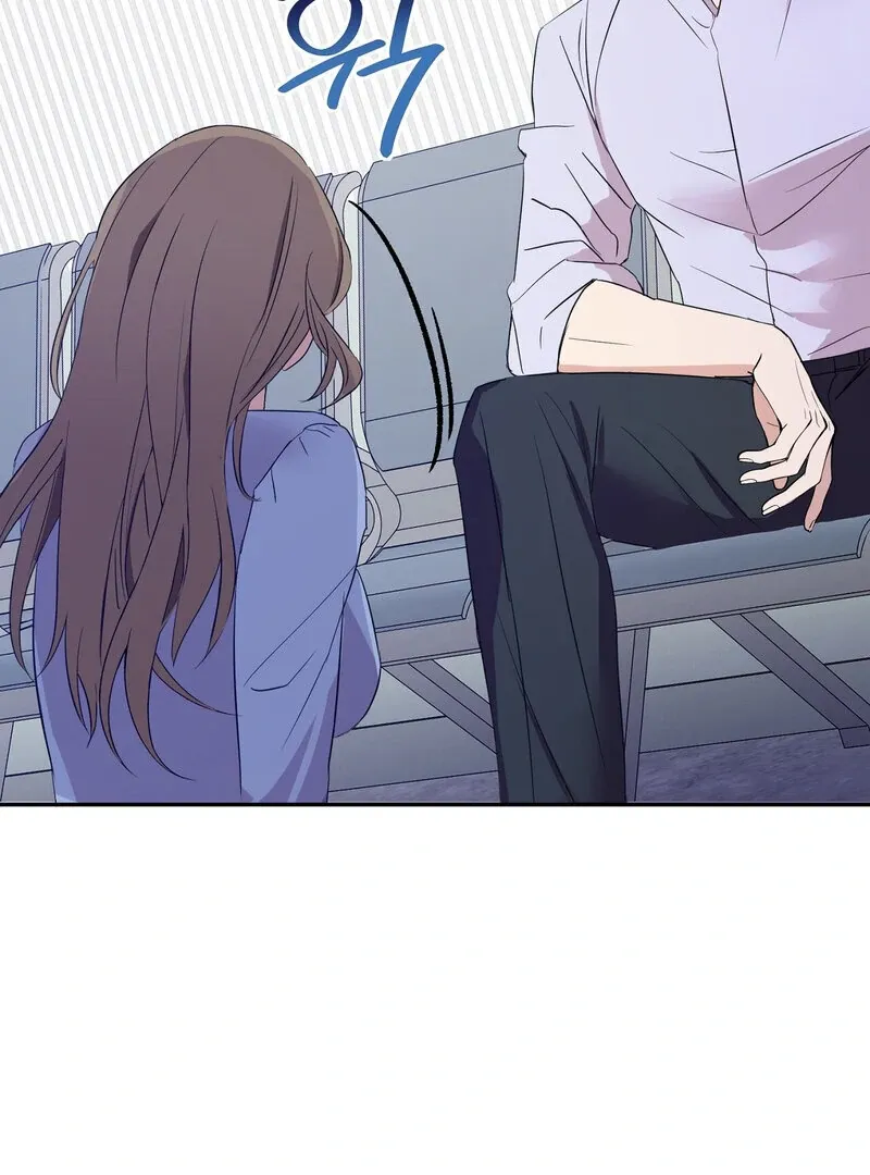 Serpent Bride Chapter 1 page 158 - 