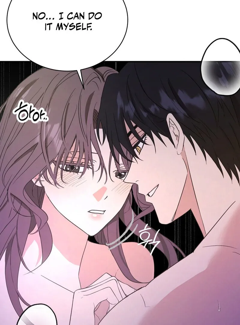 Serpent Bride Chapter 1 page 20 - 