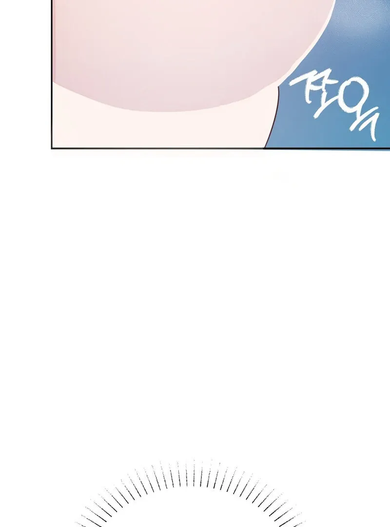Serpent Bride Chapter 1 page 35 - 