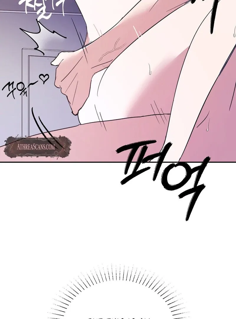 Serpent Bride Chapter 1 page 37 - 