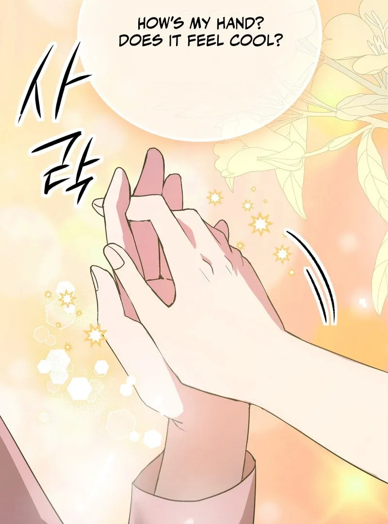 Serpent Bride Chapter 1 page 5 - 