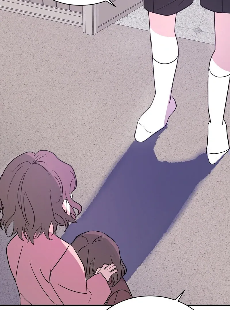 Serpent Bride Chapter 1 page 68 - 