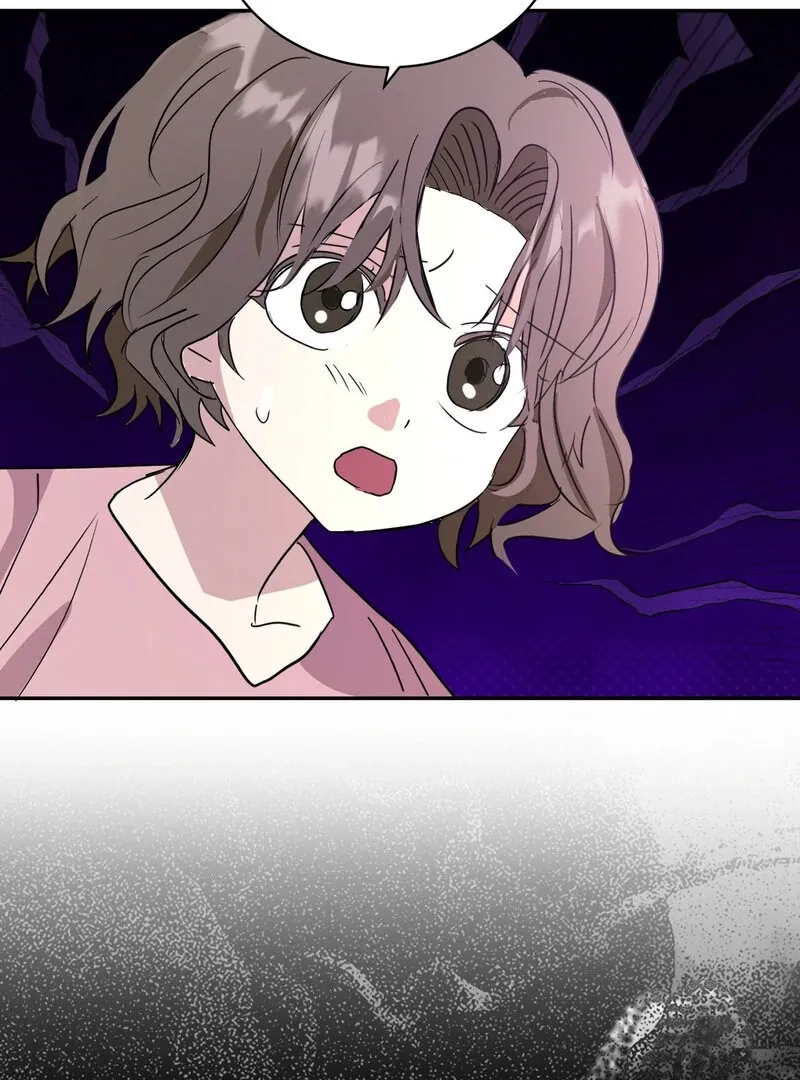 Serpent Bride Chapter 1 page 70 - 