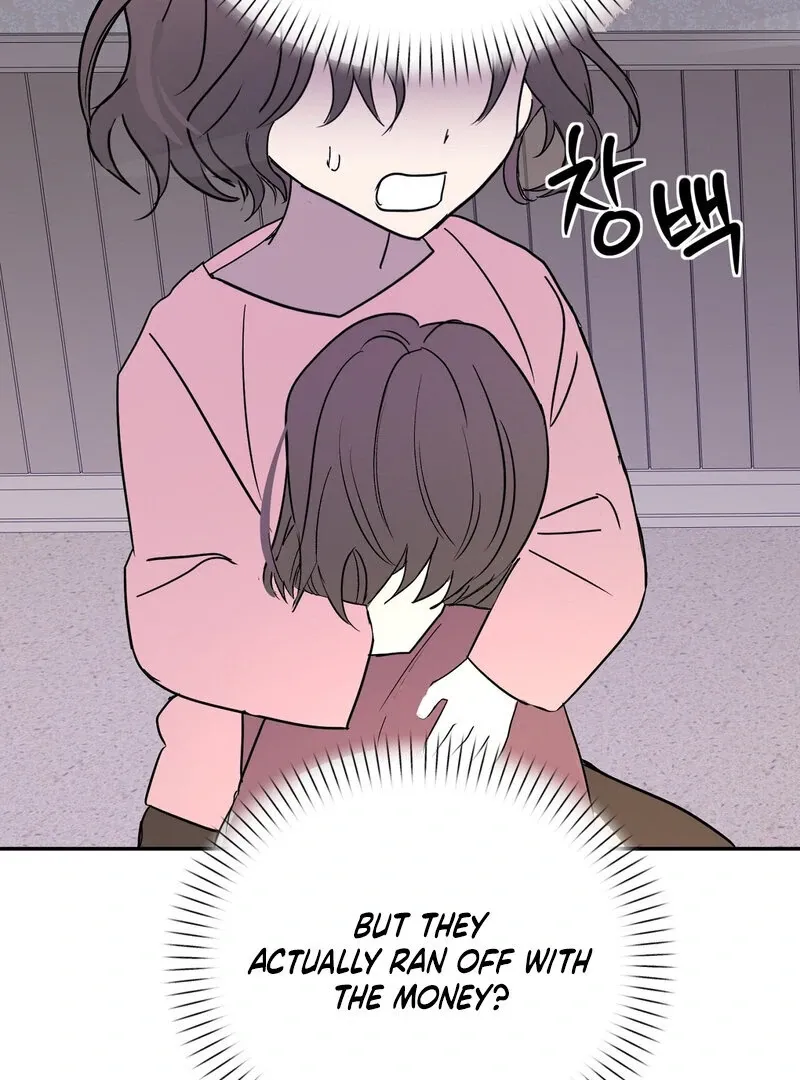 Serpent Bride Chapter 1 page 74 - 