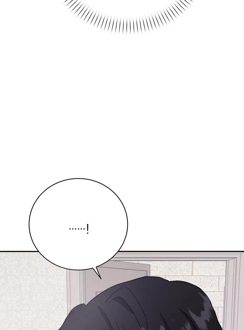 Serpent Bride Chapter 1 page 75 - 