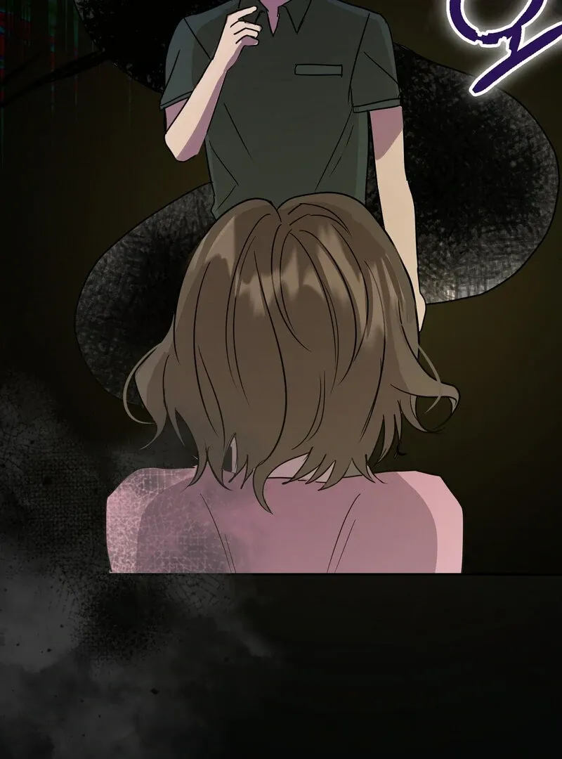 Serpent Bride Chapter 1 page 79 - 