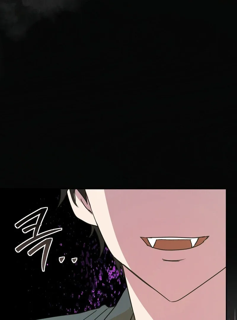 Serpent Bride Chapter 1 page 80 - 