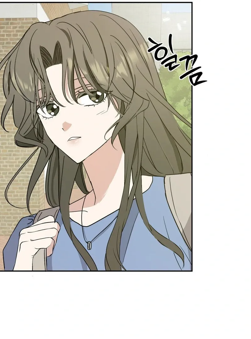Serpent Bride Chapter 1 page 91 - 