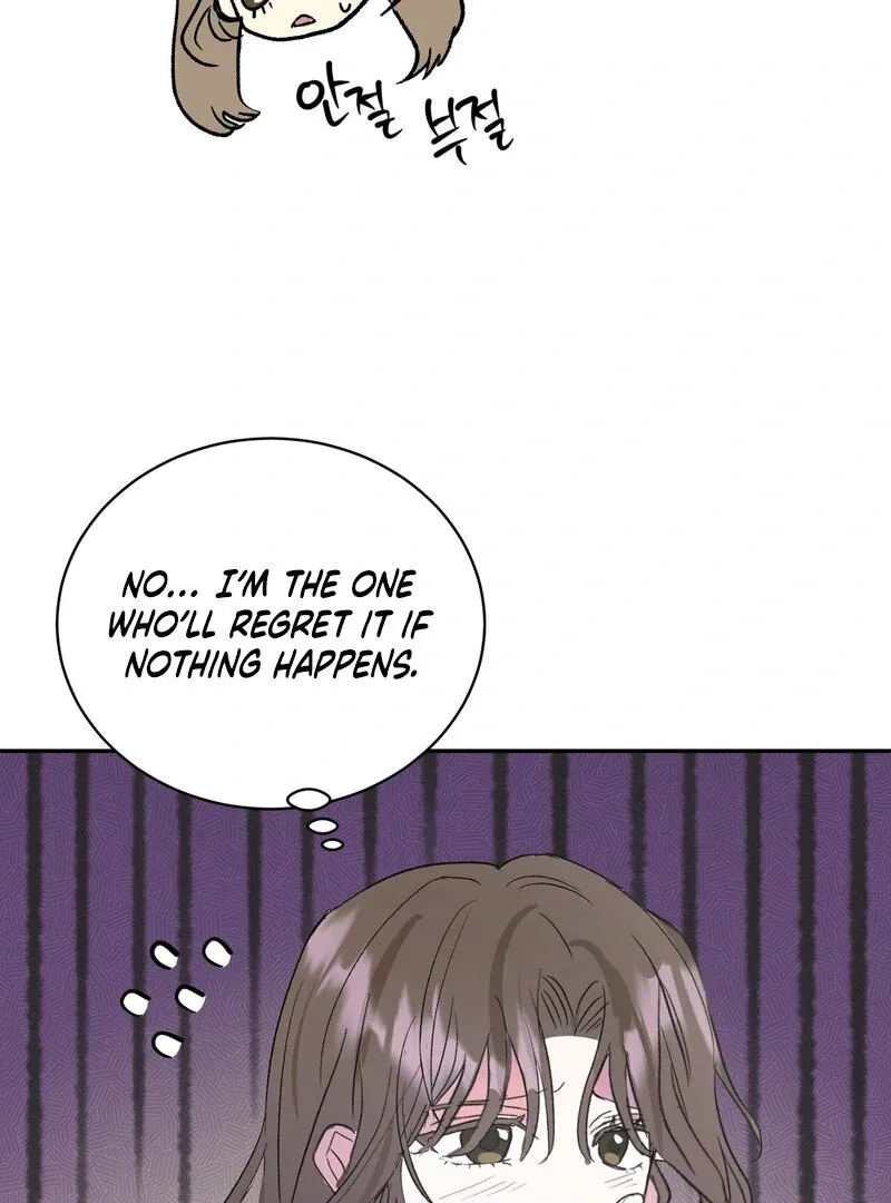 Serpent Bride Chapter 2 page 101 - 
