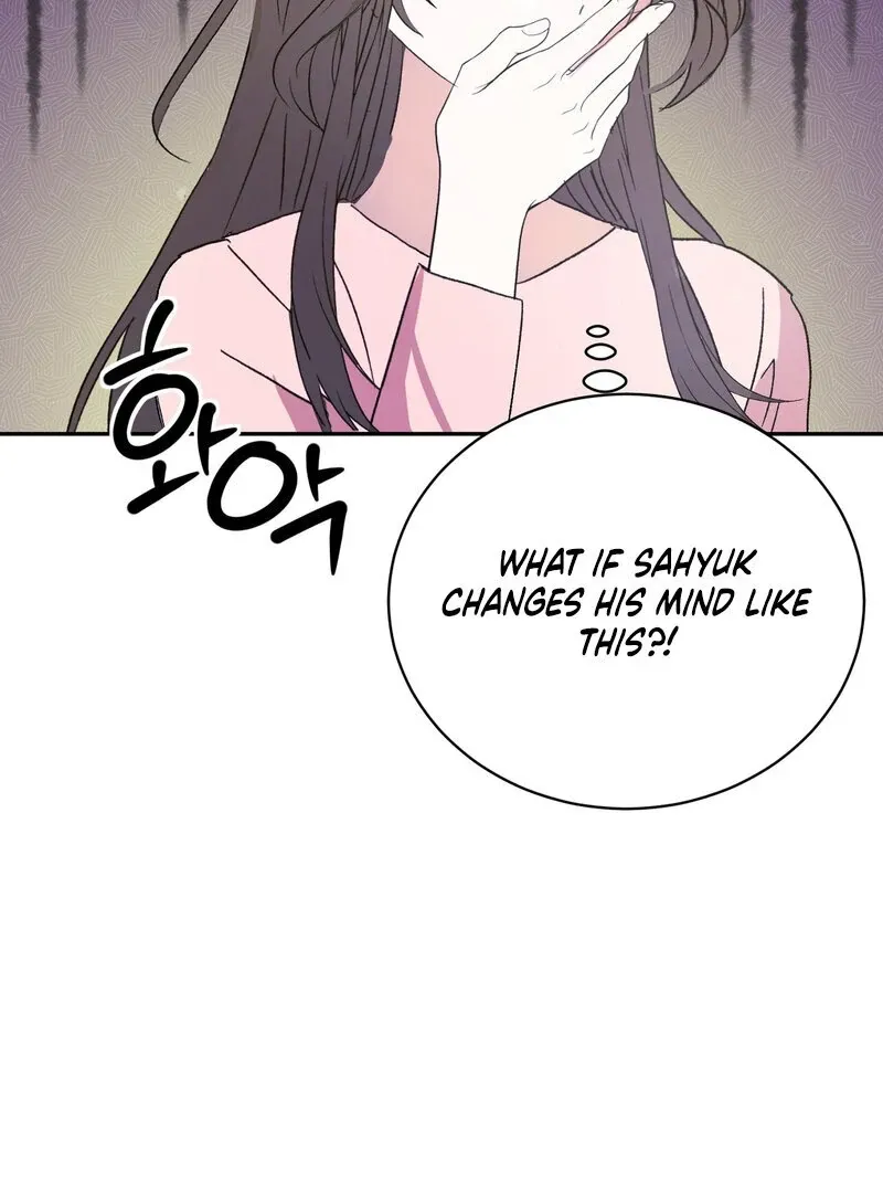 Serpent Bride Chapter 2 page 102 - 