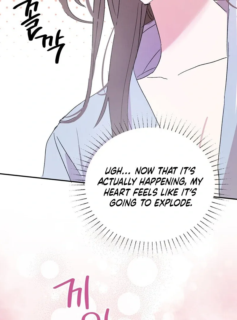 Serpent Bride Chapter 2 page 113 - 