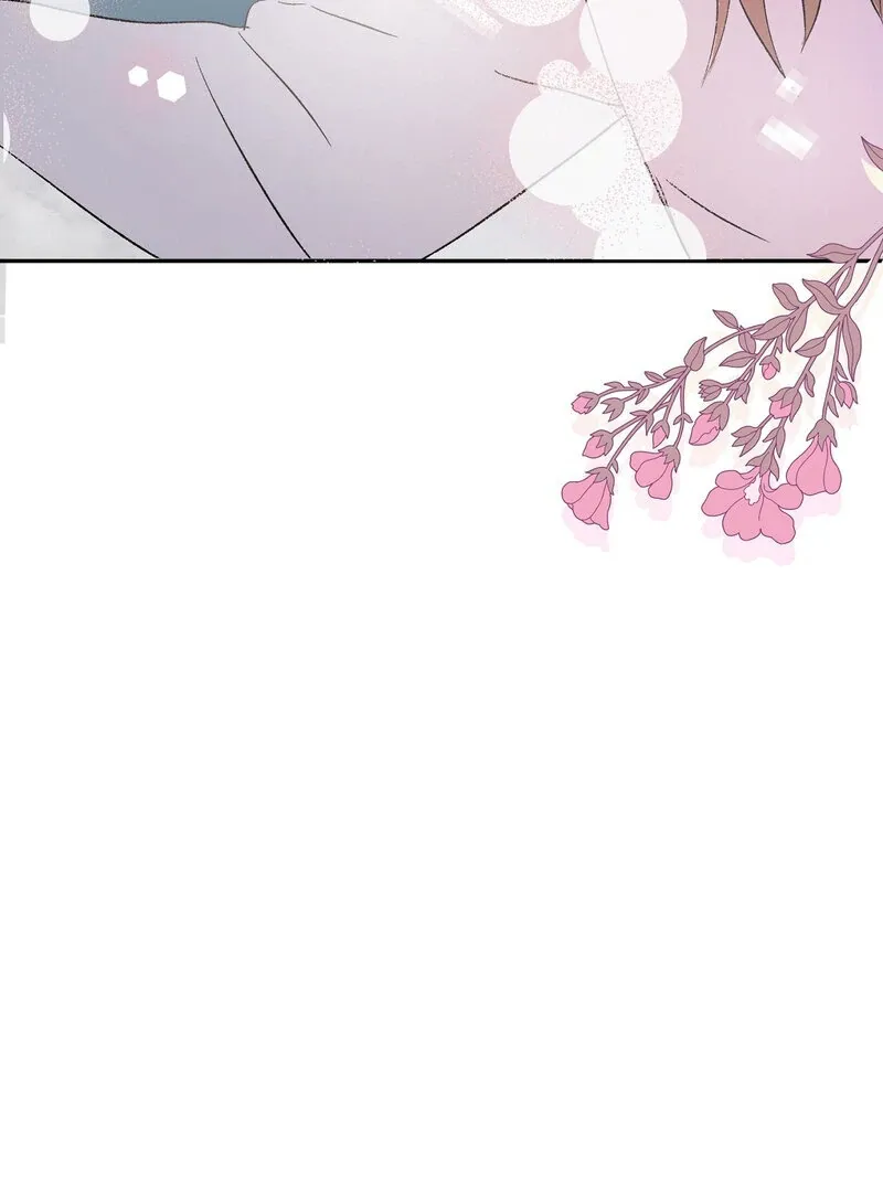 Serpent Bride Chapter 2 page 116 - 