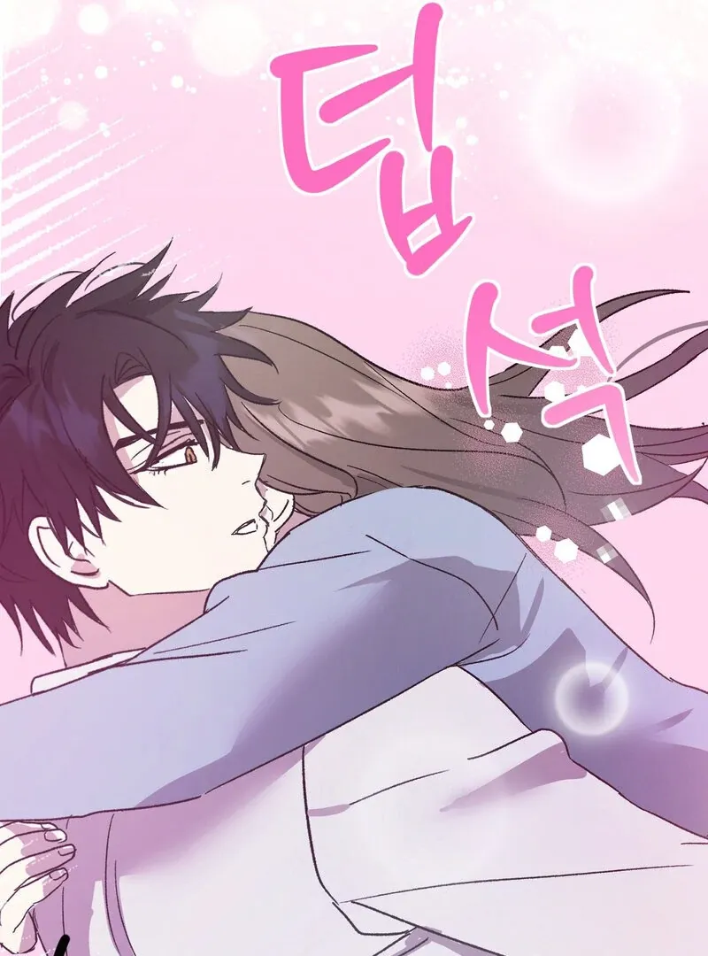 Serpent Bride Chapter 2 page 124 - 