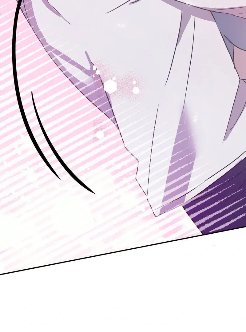 Serpent Bride Chapter 2 page 125 - 