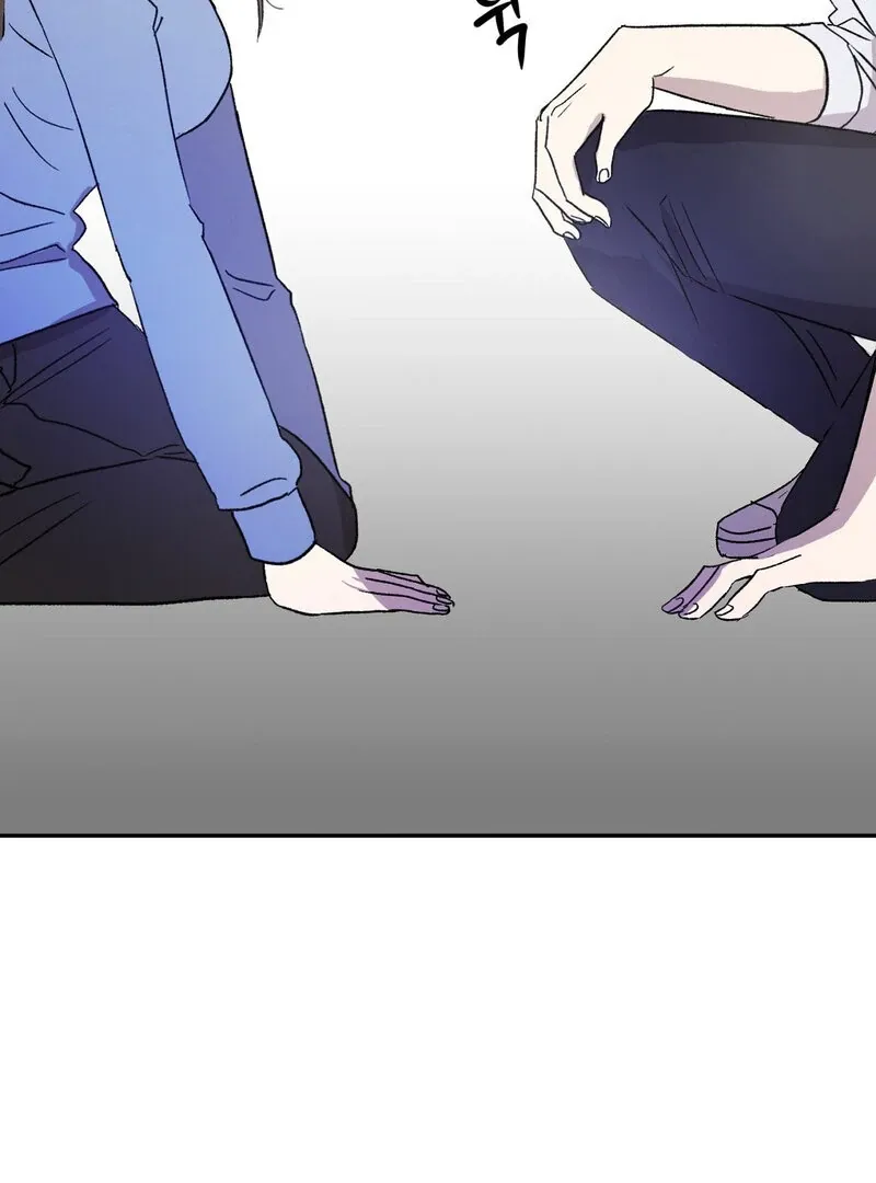 Serpent Bride Chapter 2 page 15 - 
