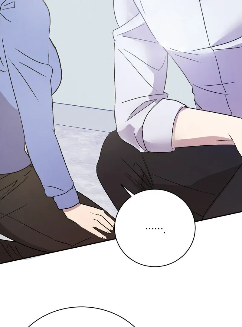 Serpent Bride Chapter 2 page 20 - 