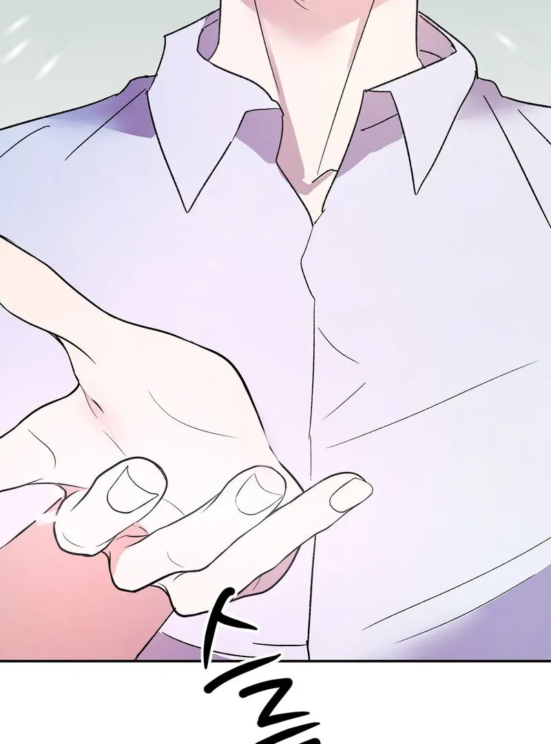 Serpent Bride Chapter 2 page 22 - 